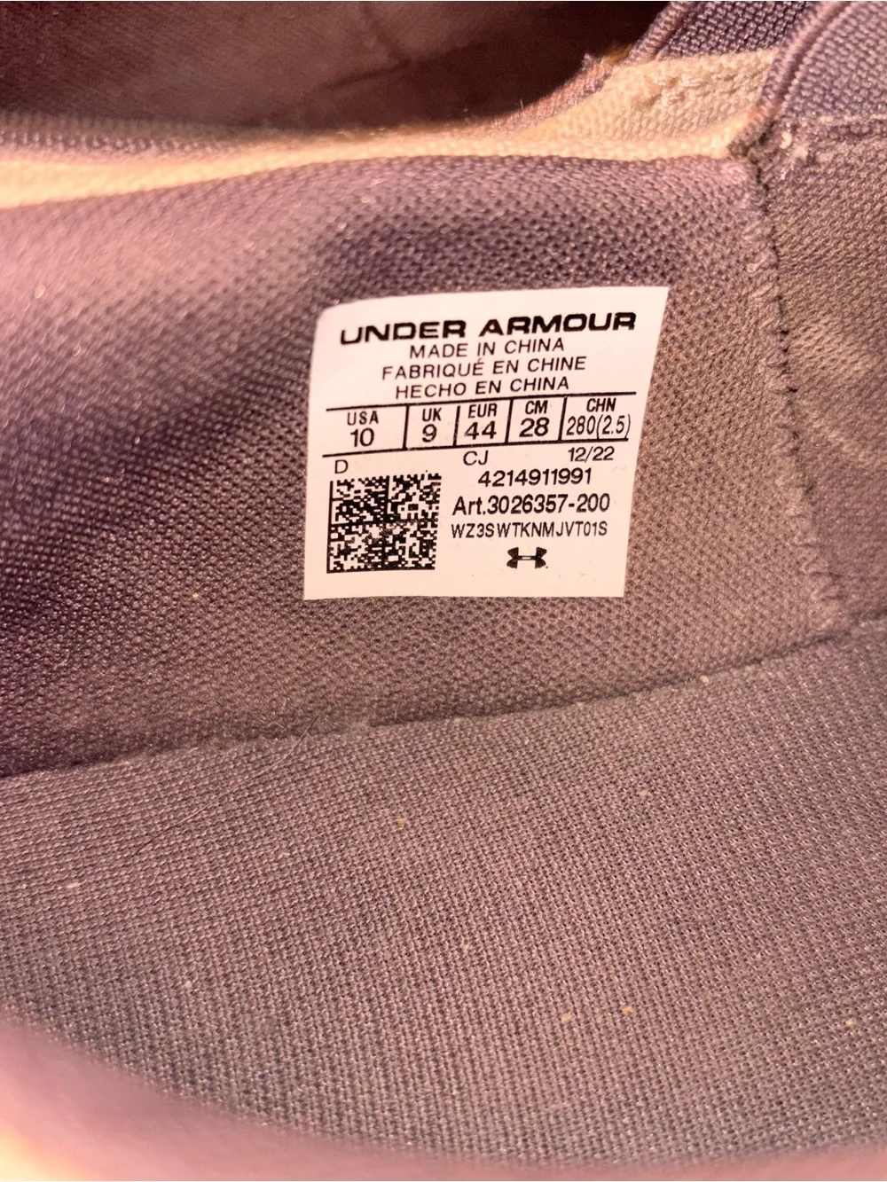 Under Armour great worn